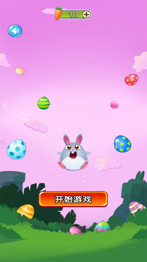 我闯关又快又六正式版