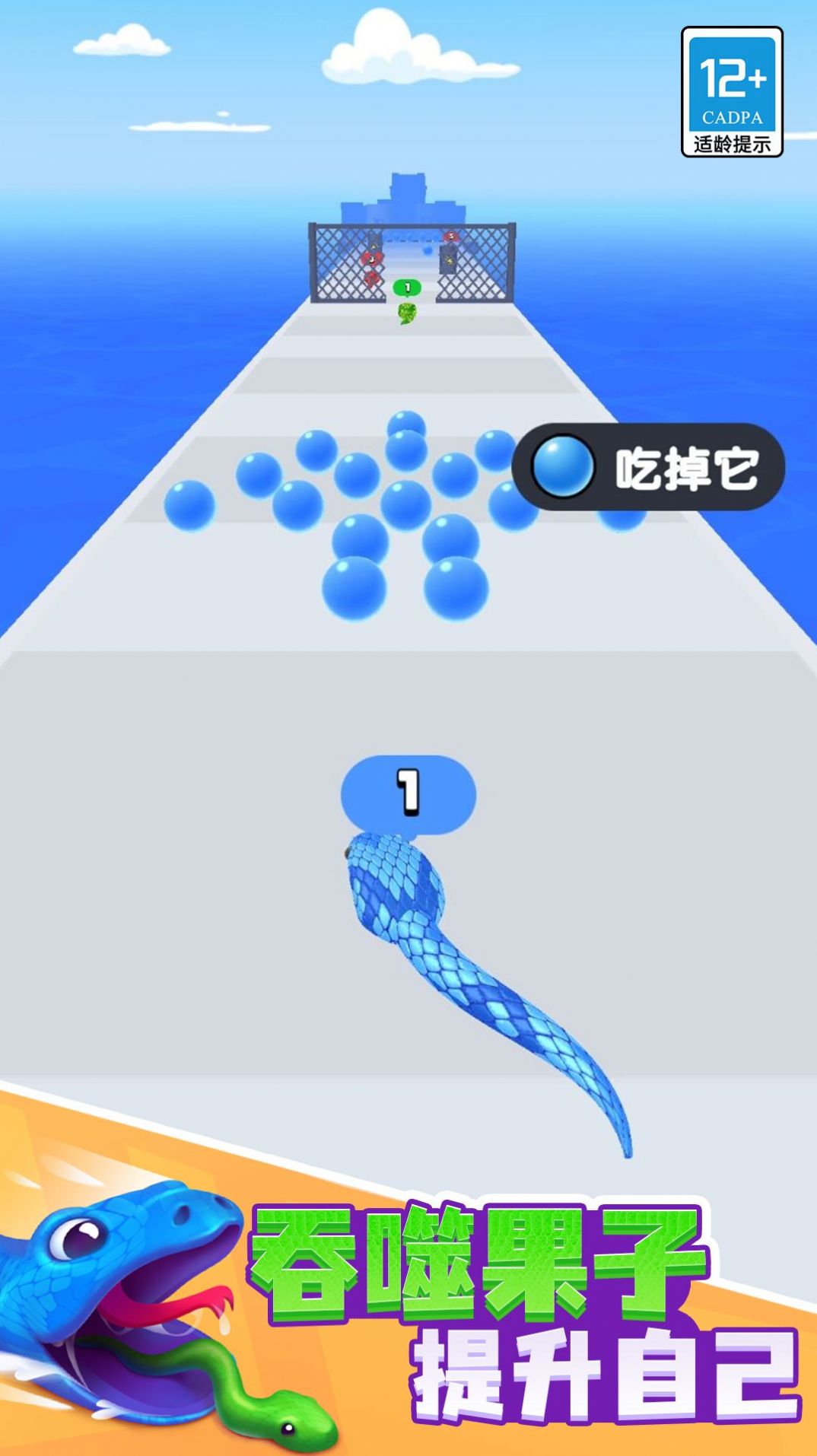 全速狂飙新版