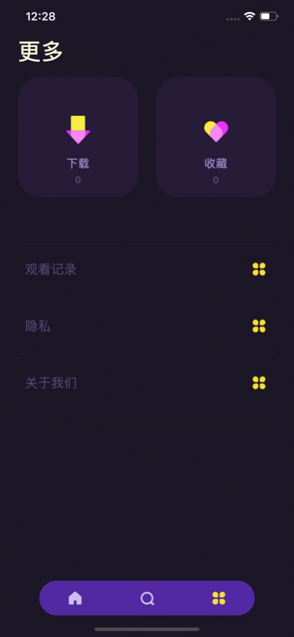 美剧天堂美剧