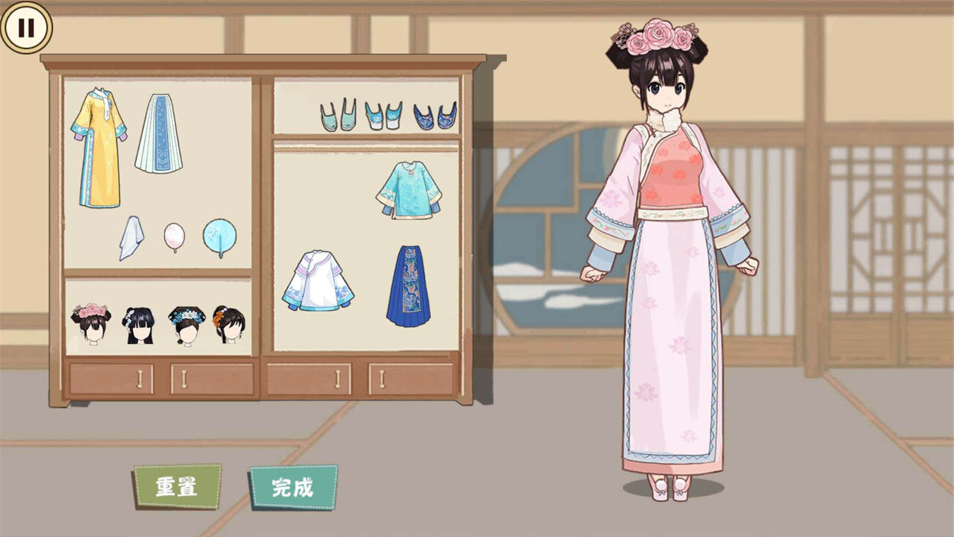 咕卡收纳解压新版