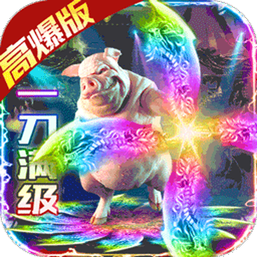 百战沙场游戏