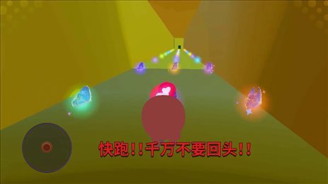 爬梯大挑战2023