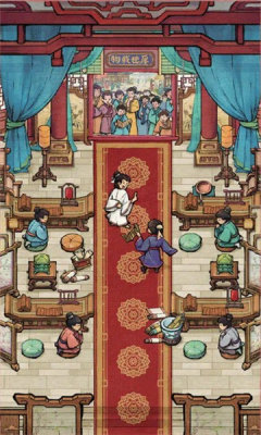 我的书院安卓版