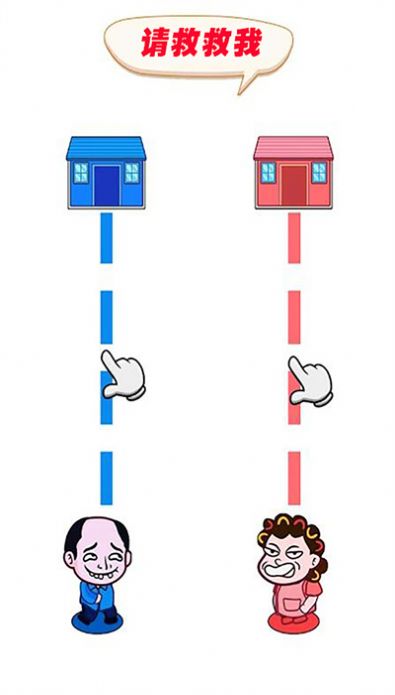 脑力牛人手机版