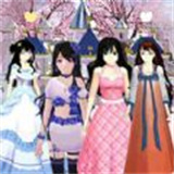校园闺蜜少女世界正式版
