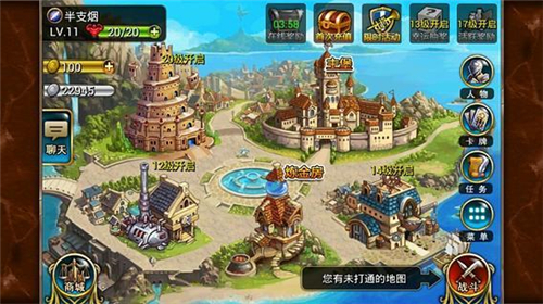 魔卡大作战正式版