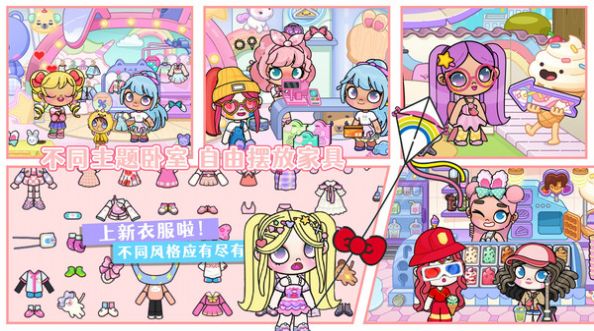 凡达萌萌世界新版