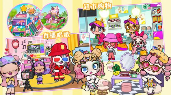 凡达萌萌世界新版