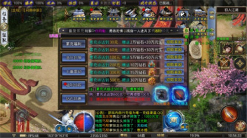 开玩185复古手游