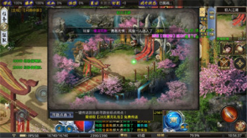 开玩185复古手游