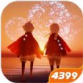 sky光遇全物品北觅2023最新版