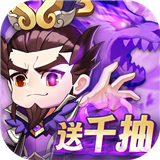 后发制人福利特权版