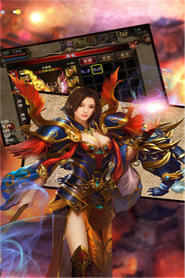 尘途英雄剑正式版