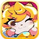 猫狗特攻新版