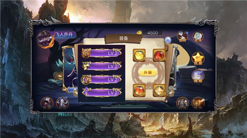 迷失王城