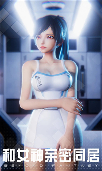 女神星球2023