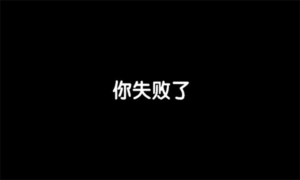 班班猪大厨餐厅
