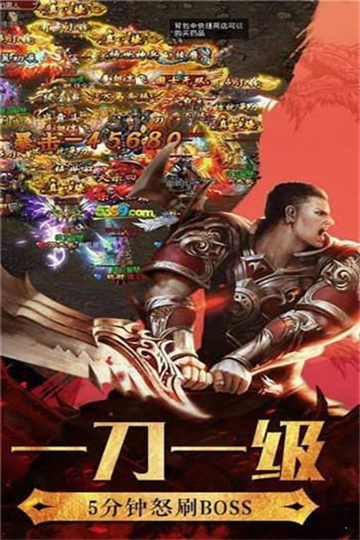 天刀神途