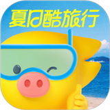 飞猪旅行app