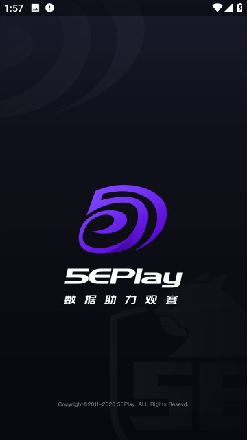5eplay手机版