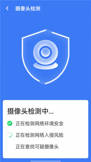旋风清理王