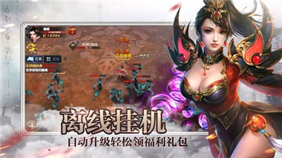 龙战九霄