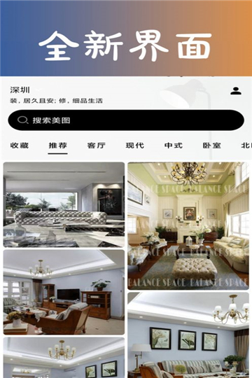 六贝图库