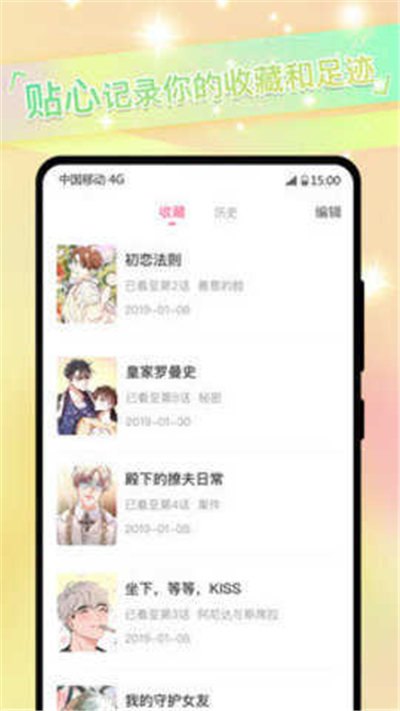 一耽女孩yidanlove