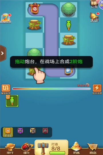 黑瓦斯爱冒险