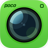 POCO相机3.4.5