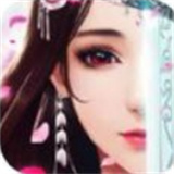 星途天城
