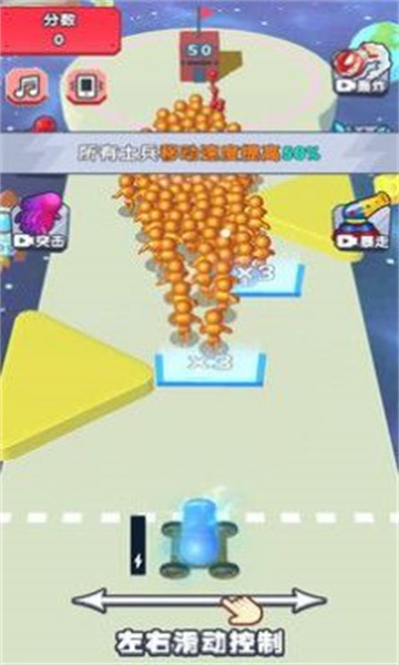 兄弟一起攻游戏
