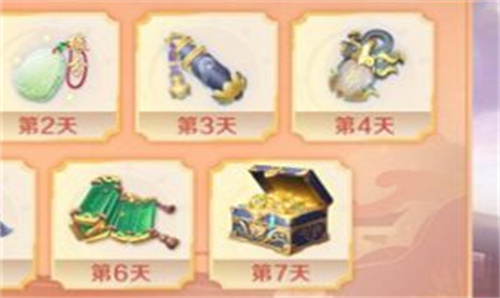 天域仙穹手游