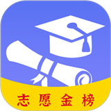 高考志愿君下载
