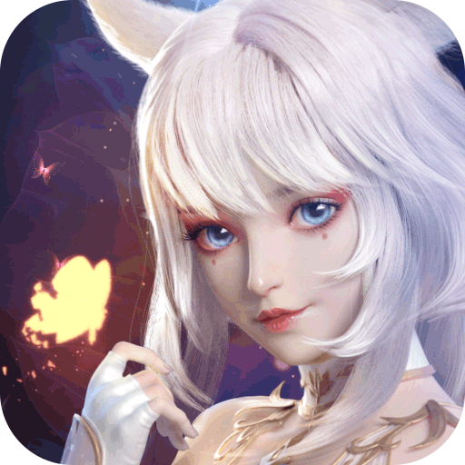 幻世九歌互通版