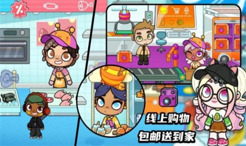 妮妮公主装扮小镇安卓版