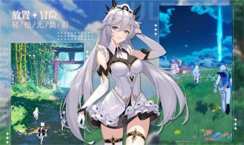 龙与世界的尽头2023