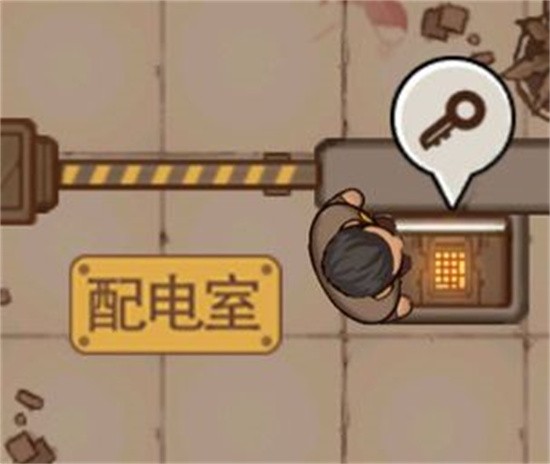 末日来袭安卓版