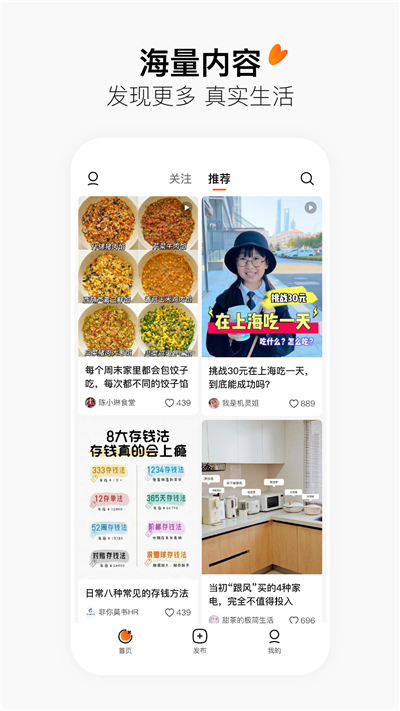 有柿正规平台