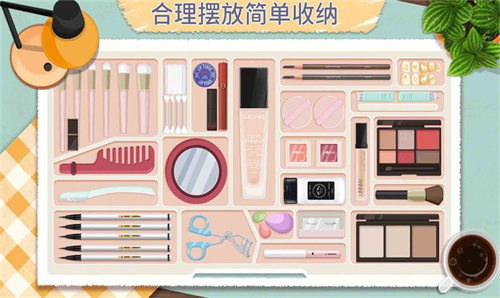 咕卡清理收纳高手游戏