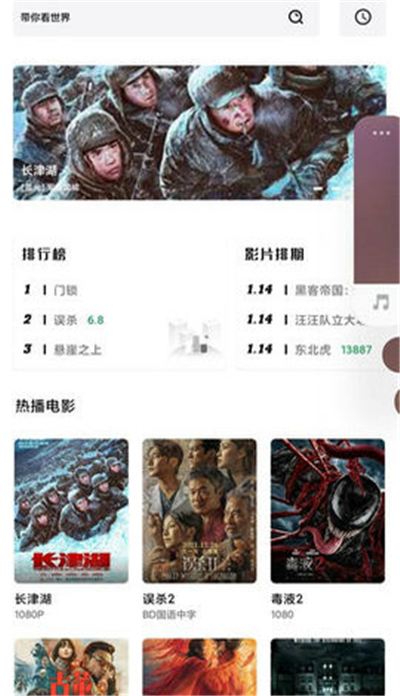 ah视频源站