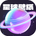 迈星球壁纸下载