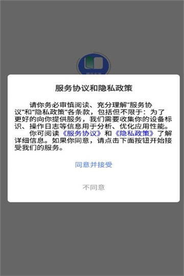 直书阅读软件