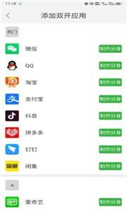 云霄框架下载