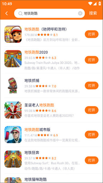233乐园2023