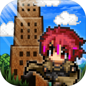 勇者之塔TowerofHero