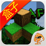 生存战争盒子中文版