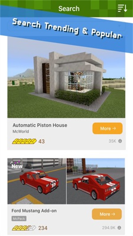 addons模组盒子截图2