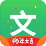 冰点文库app