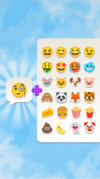emoji合成器中文版截图1